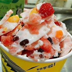 自动炒冰机 5星商厨 火龙果炒酸奶机器 奶茶店专用设备全套