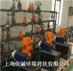 化工厂污水处理系统