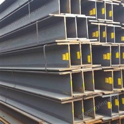 供应成都莱钢产Q345B/D/E材质H型钢用途