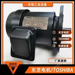 深圳直供日本原装Toshiba东芝电机IK-FCKLK8-2P-0.75KW水用马达