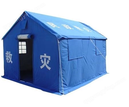定制生产防震紧急 应急救援帐篷 户外移动式隔离式