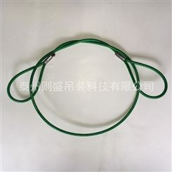 则盛 钢丝绳吊具 复合钢丝绳索具 吊索具