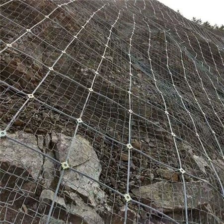 山体边坡钢丝绳防护网  矿山柔性防护  公路铁路被动防护