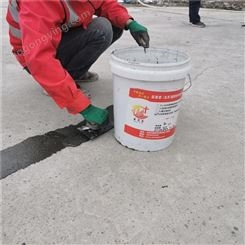 阳泉地面薄层修补砂浆 阻抗性好 加固聚合物砂浆 可冬季施工