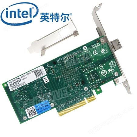 Intel X520-SR1万兆网卡E10G41BFSR单口光纤82599服务器PCI-E