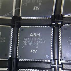 ST 集成电路、处理器、微控制器 STM32F303CBT6 ARM? Cortex?-M4 STM32F3 微控制器 IC 32-位 72MHz 128KB（128K x 8） 闪存 48-L...