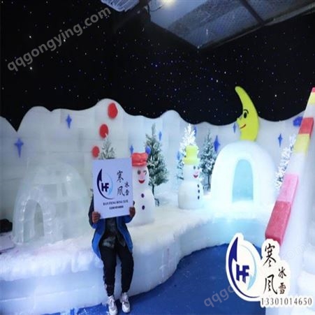 北京寒风冰雪文化 20万方冷库板库存  冷库设备安装设计  动物雕刻