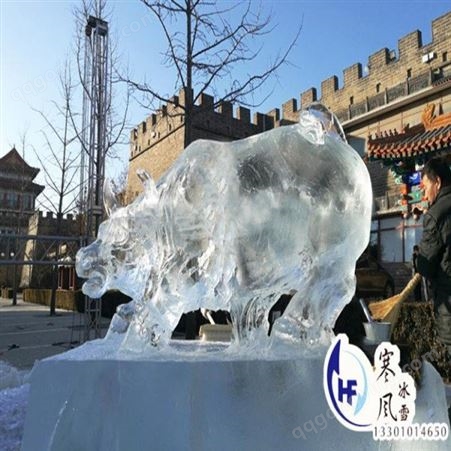 承办冰雪工程厂家大型冰雪艺术工程 冰雕展厂家 北京寒风冰雪文化
