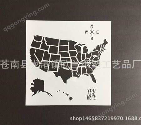 美国地图 喷绘涂料装饰装修镂空塑料激光模板