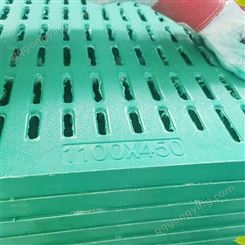 生产 生产 保育床漏粪板 产床漏粪板 仔猪复合漏粪板