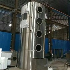 酸雾处理塔 不锈钢喷淋塔厂家 尾气处理设备喷淋塔 PP喷淋塔