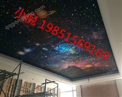 重庆涪陵区光纤星空顶天花板私人定制