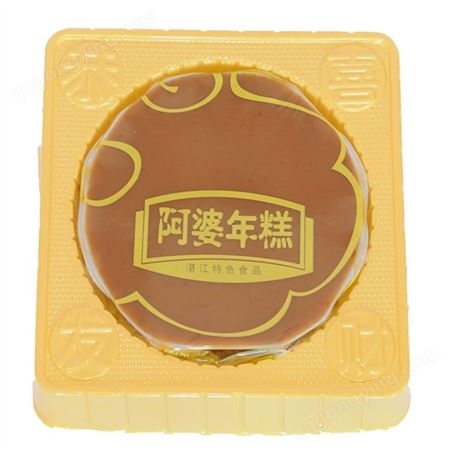 年货厂供应精品 广式糕点 团购定制红糖姜汁椰汁田艾 年糕 礼盒装