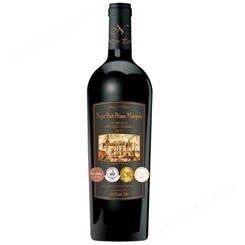 上海万耀诺波特系列王爵干红葡萄酒现货供应法国尼姆产区混酿干红平台酒水选品