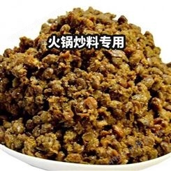 火锅专用特制豆母子原始风味传统制造9.5公斤豆豉  优友供应链