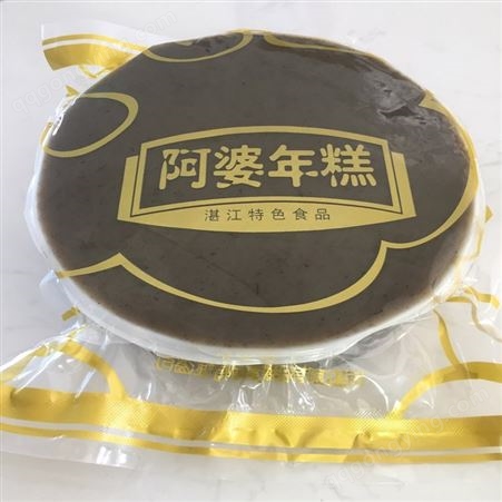 年货厂供纯手工糯米广式糕点 2斤田艾红糖阿婆大发财年糕 礼盒装