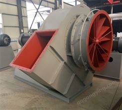 金泰 W5-48型高温风机 高压离心风机 输送窑炉锅炉烟气