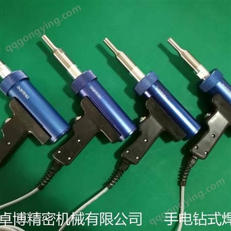 上海手持式超声波焊接机特点