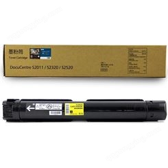 得印(befon)S1810/S2010黑色墨粉盒适用富士施乐S1810/S2010/S2420粉盒