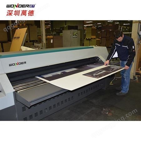 WD250万德环保WD250 8A 扫描式瓦楞高速纸箱数码印刷机