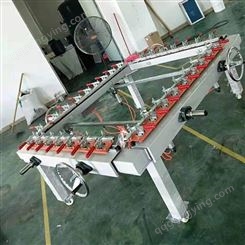 丝印拉网机 小型拉网机 拉网机厂 华轩 常年出售