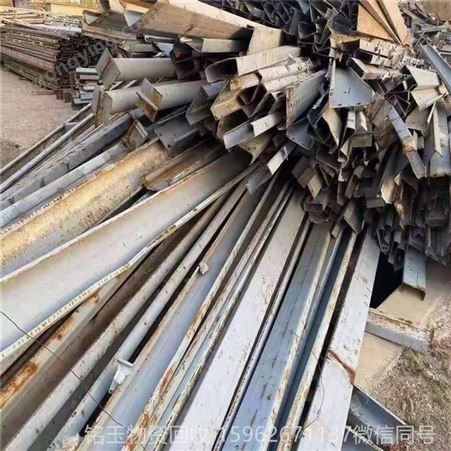 铭玉 上海回收建筑工地管架 上海工地工程机械回收 现金结算