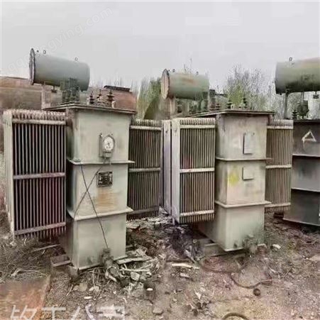 铭玉 上海回收废旧变压器 上海回收各种型号变压器 资金雄厚
