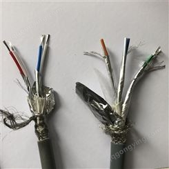 铠装双绞屏蔽型电缆 ASTP-120电缆2*18