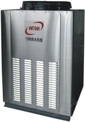 空气源热泵 高性能热水机组 全国出售 承接个人订单