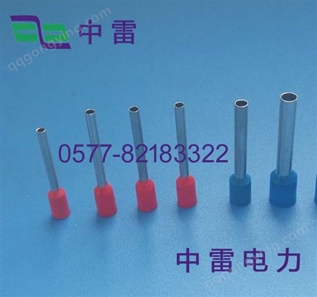 厂家ＶＥ针形铜鼻子 管型冷压端子 质量