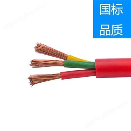 华林_0.6/1KV硅橡胶绝缘硅橡胶护套电力电缆无氧纯铜导体YGG JGG JHXG