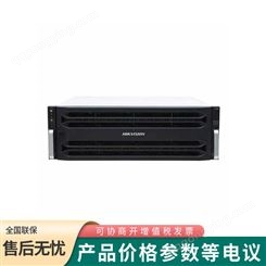 海康DS-A71036R/8T 36片8T硬盘存储服务器