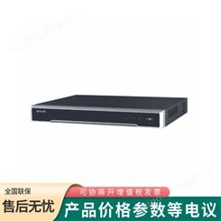 海康DS-7616N-K2/GLT双盘位16路硬盘录像机