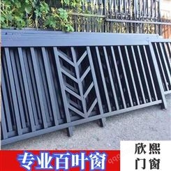 阳台不锈钢护栏图公路隔离防撞护栏定制阳台护栏