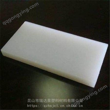 苏州钢氟龙板，无锡钢氟龙板,苏州PVDF板，无锡二氟乙烯板