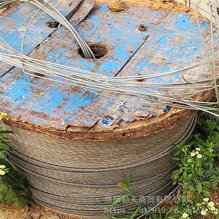 泸州上门回收钢绞线 重庆回收钢丝绳 贵阳回收硅芯管