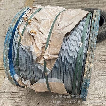 四川泸州回收钢绞线 江阳区上门回收钢绞线 回收2.6钢绞线