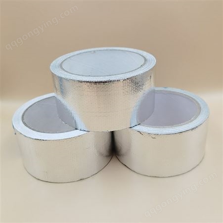 定制铝箔胶带_四方圆_耐高温银色铝箔防水胶带_铝箔厂家