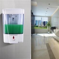 和力成酒店洗手间自动感应给皂器 皂液器 感应洗手液机