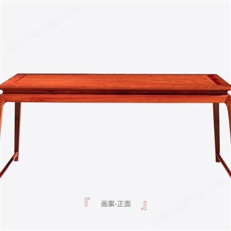 书房红木家具搭配 缅甸花梨办公桌椅款式