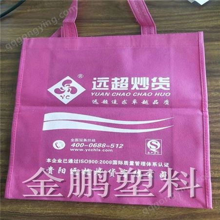 牛皮纸手提袋 烘焙纸袋定做 茶叶包装袋服装购物袋可定制