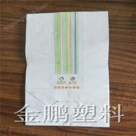 煎饼小吃打包袋印刷定制 彩印环保  现货出售 欢迎咨询JinPeng/安徽金鹏
