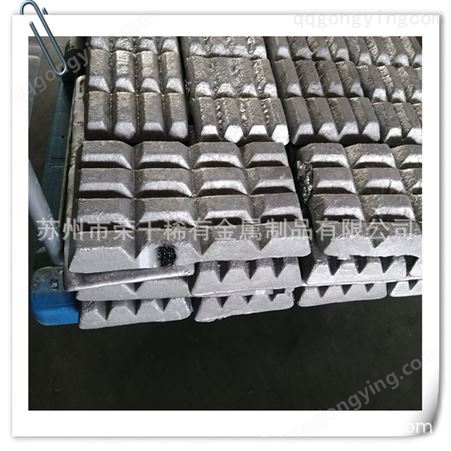 生产铝钛硼中间合金AlTi10 铝锶10%铝铁10 铝稀土合金锭铝钛硼