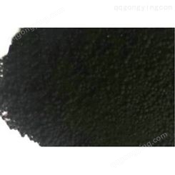 广东销售力本水性油墨色浆涂料专用粉末色素炭黑无需研磨易分散黑度高
