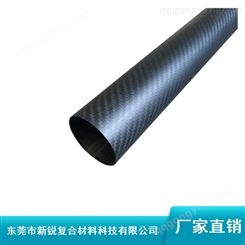 100mm弹性强碳纤维管_蓝色3k碳纤维管_平纹碳纤维管出厂