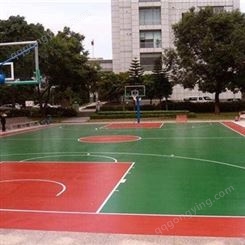 球场材料硅pu 硅pu篮球场材料 永兴 专业球场 多配制可选