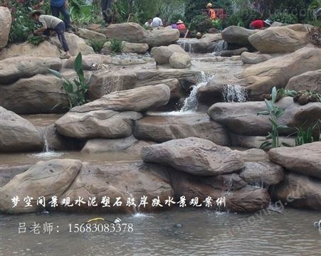 泸州人造假山塑石瀑布工程设计制作