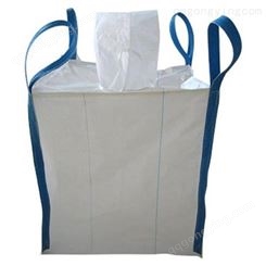 柔性集装袋厂家 蓝宇 河北邯郸方形集装袋加工 吨袋生产商