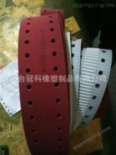 耐高温工业皮带硅胶同步带打孔同步带