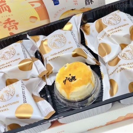 网红轩妈蛋黄酥中秋福礼月饼礼盒一件代发大部分地区包邮